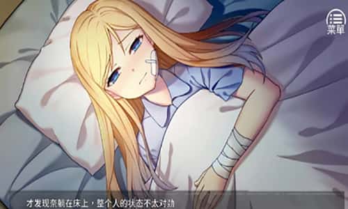 视觉数据2