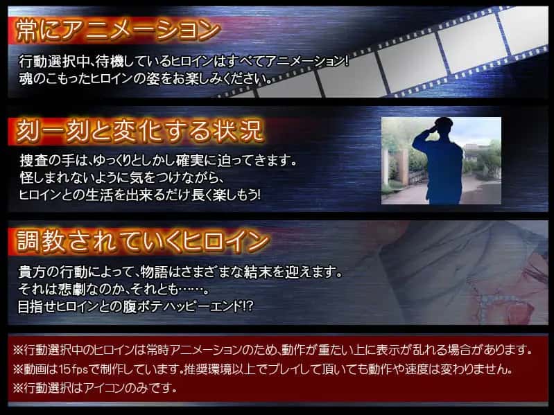 游戏画面2